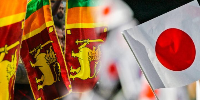 Sri Lankan Debt - ශ්‍රී ලංකාවේ ණය ගැන ජපානයෙන් සුබ ආරංචියක්