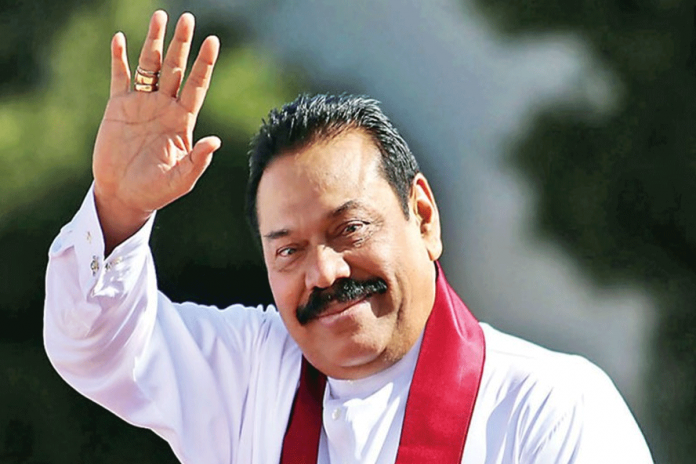 Mahinda Rajapaksa's Statement - සුදුසු කල දේශපාලනයෙන් සමු ගන්නවා