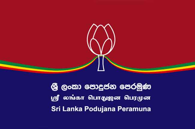 Sri Lanka Podujana Peramuna - පොහොට්ටුව තවත් සෝදා පාළුවක් අභියස බව දේශපාලන ආරංචි මාර්ගයක් වාර්තා කරයි