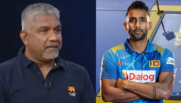 Sri Lanka Cricket - චාමික ශ‍්‍රී ලංකා සංචිතයෙන් ඉවත් කිරීමට අදාළ හේතුව කිවුවොත් ඔහුගේ අනාගතය විනාශ වන බව ප්‍රමෝද්‍ය වික්‍රමසිංහ කියයි