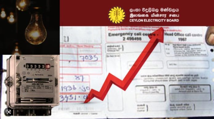 Electricity Bill - විදුලිබිල වැඩි කලොත් විසන්ධි කිරීම් වලට නොයන බව වෘත්තීය සමිති කියයි