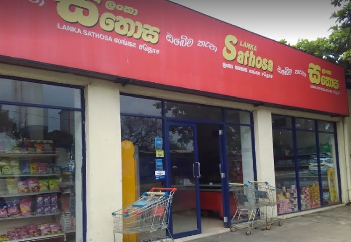 Lanka Sathosa Goods Prices - අද සිට මිල අඩු කළ සතොස භාණ්ඩ