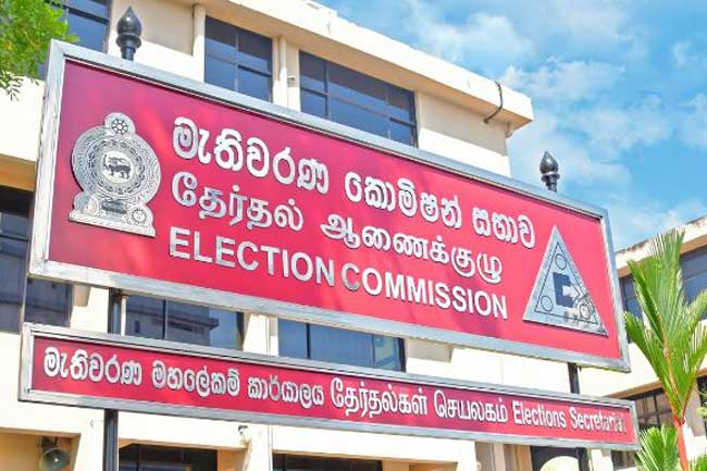 Election Commission - මැතිවරණ කොමිසමෙන් ශ්‍රේෂ්ඨාධිකරණයට දැනුම්දීමක්