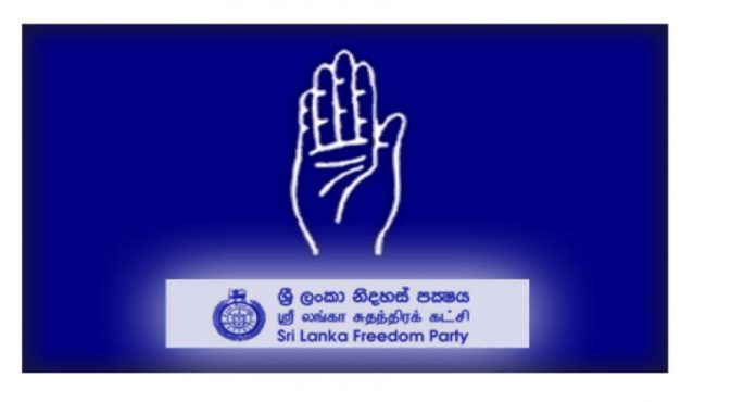 Sri Lanka Freedom Party - පළාත් පාලන ආයතන බහුතරයකට ශ්‍රී.ල.නි.පය වෙනම එයි