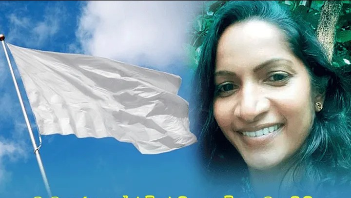 තට්ටු නිවාසයකින්