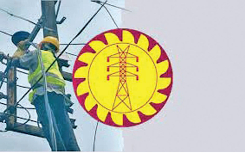 ලංවිම ප්‍රතිව්‍යුහගතකරණය