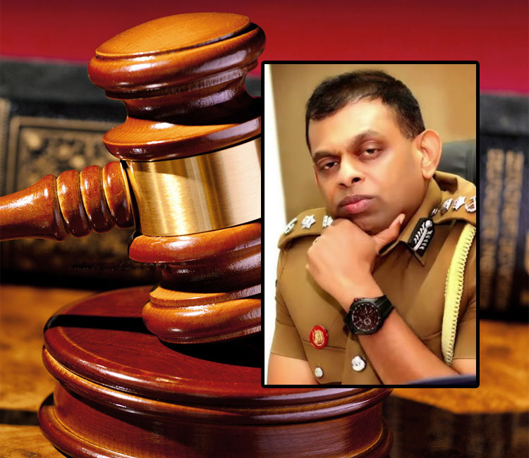පෙත්සමට තීන්දුව