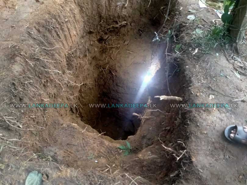 ඝාතනය ක සුලමුල 