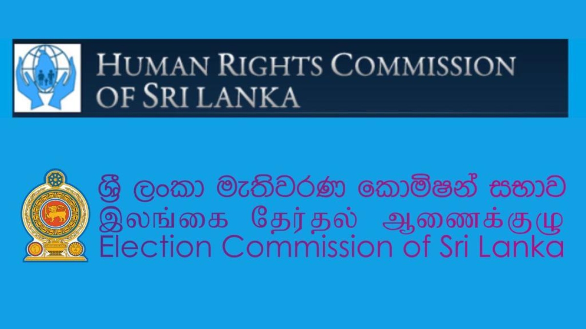 නව සභාපතිවරුන්
