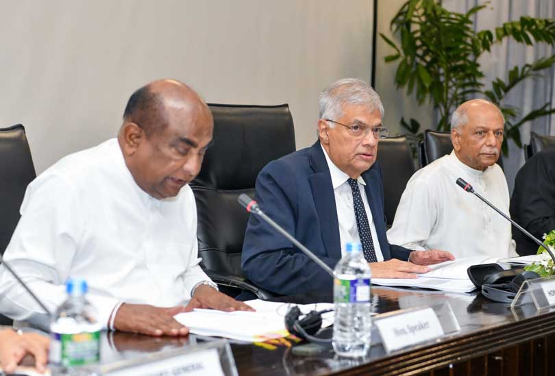 ගිවිසුමට අනුකූලව