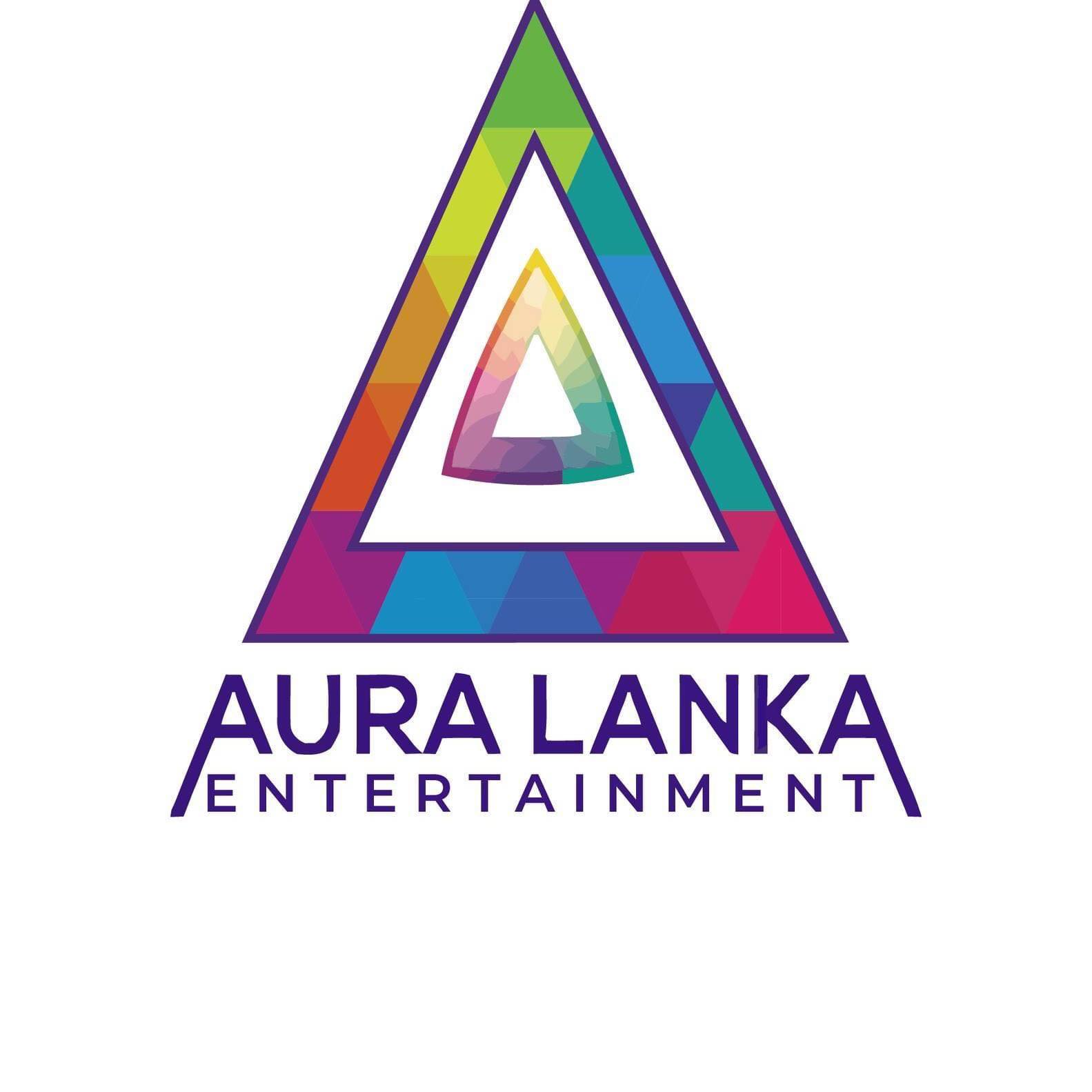 අවුරා ලන්කා සංගීත සැනෙකෙලිය