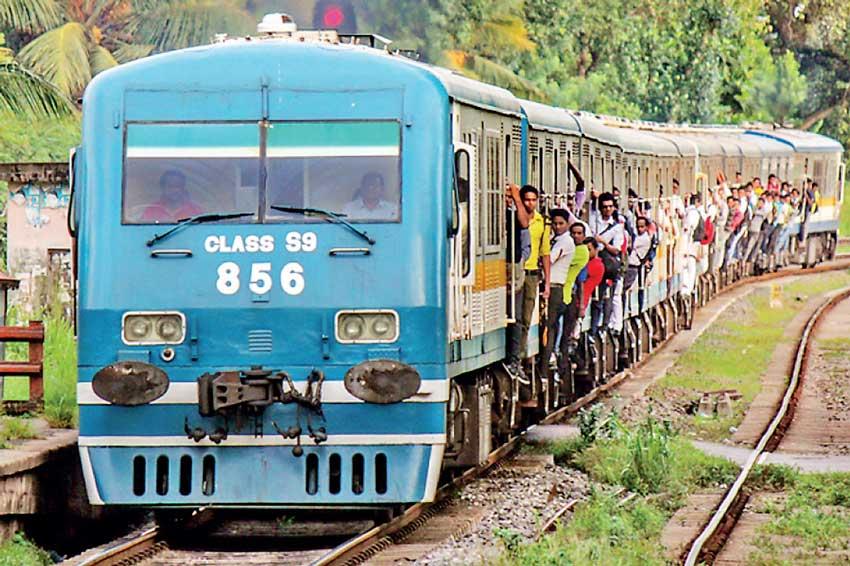 වර්ජනය හේතුවෙන්